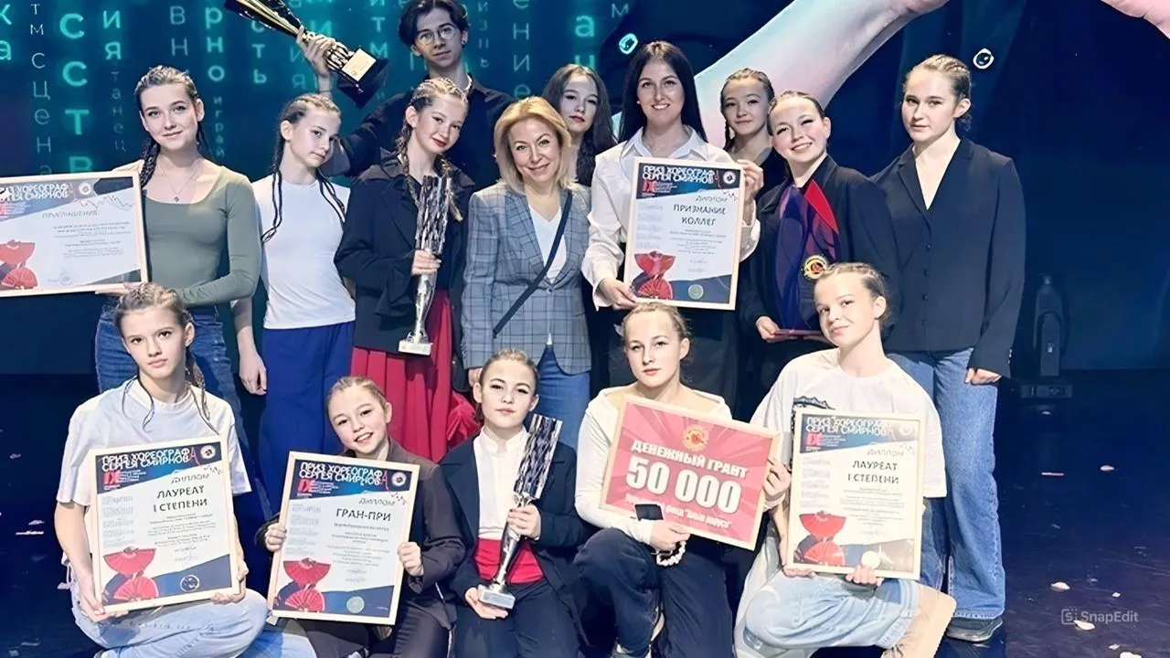 Образцовая детская хореографическая студия "Сильфида"