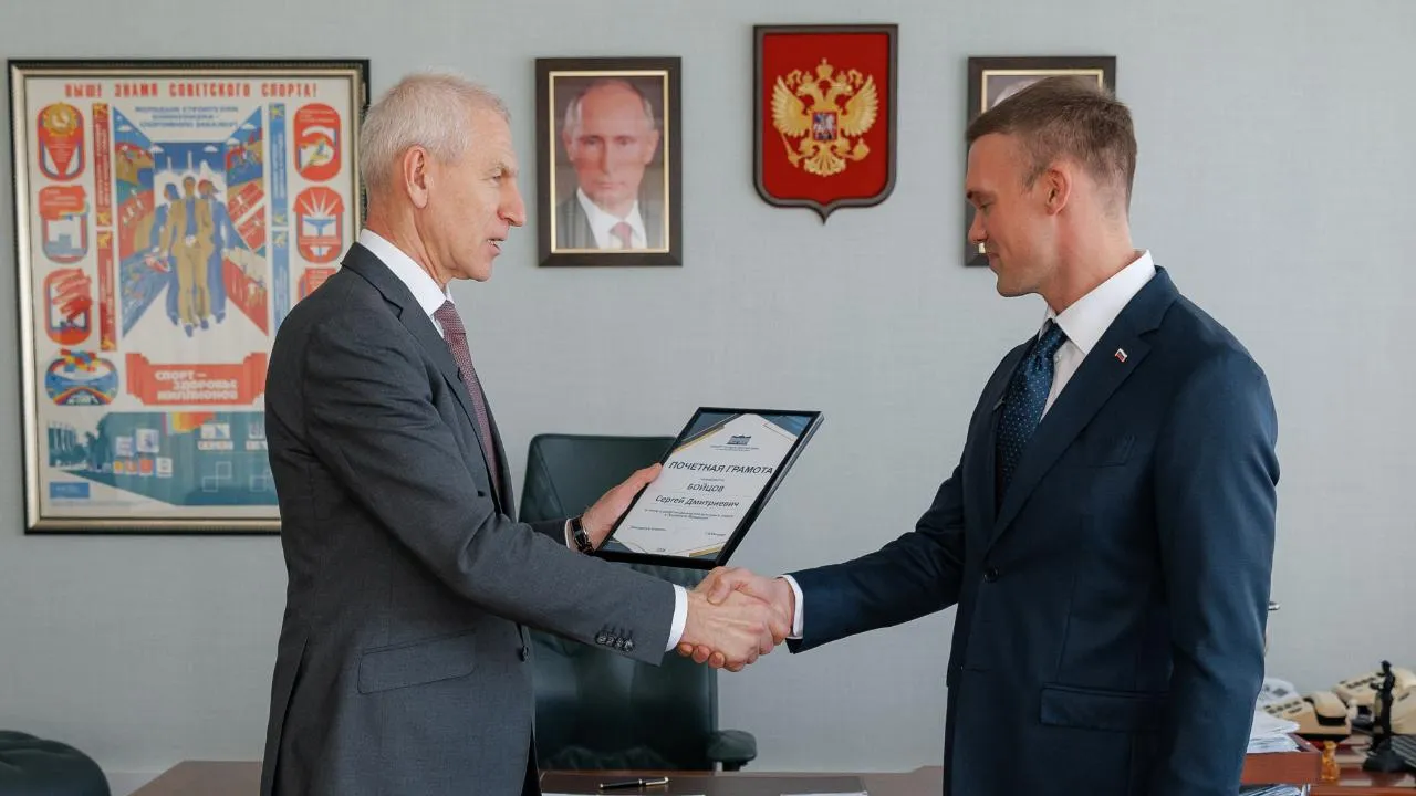 личный архив Сергея Бойцова