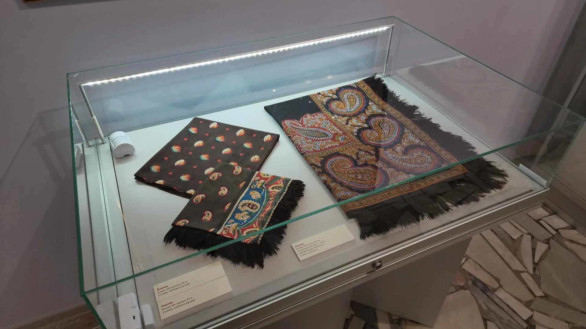 Медиабанк Подмосковья/Иван Дубров