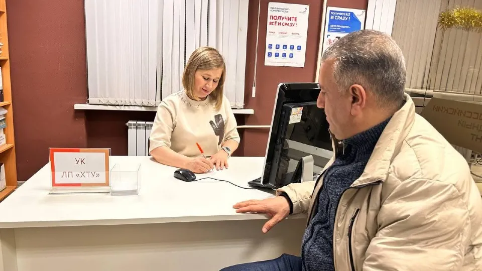 Фото: Мингосуправления Московской области