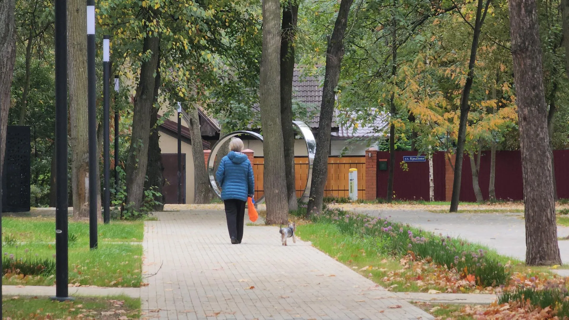 Константин Гергая