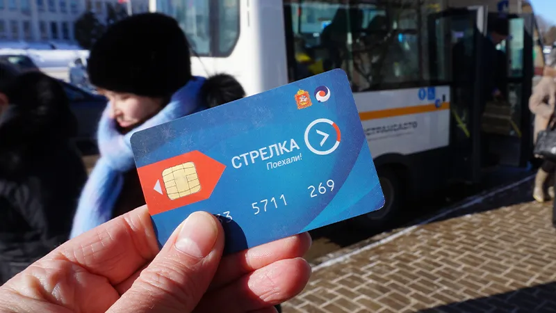 «Ехала» в автобусе, сидя дома: с девушки сняли деньги за проезд, о котором она не подозревала