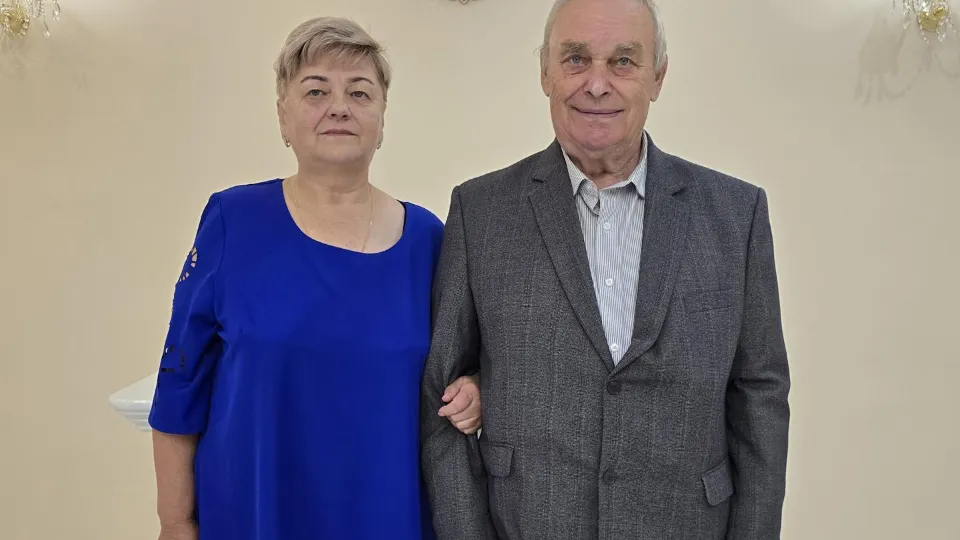 Фото: отдел ЗАГС