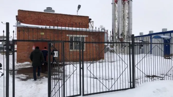 ГКУ МО «МОС АВС»