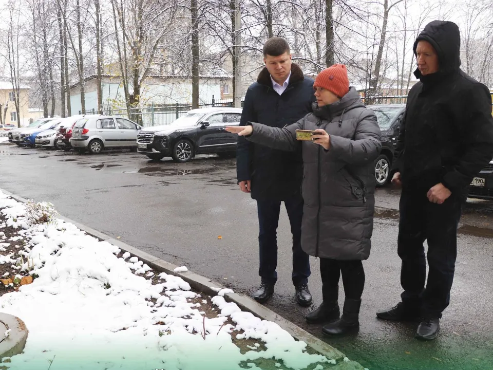 Фото: Администрация Павлово-Посадского г. о.&nbsp;