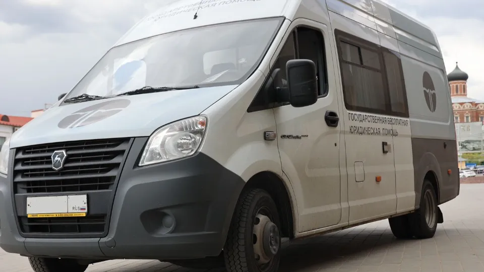 Фото: vk.com/Госюрбюро по Московской области