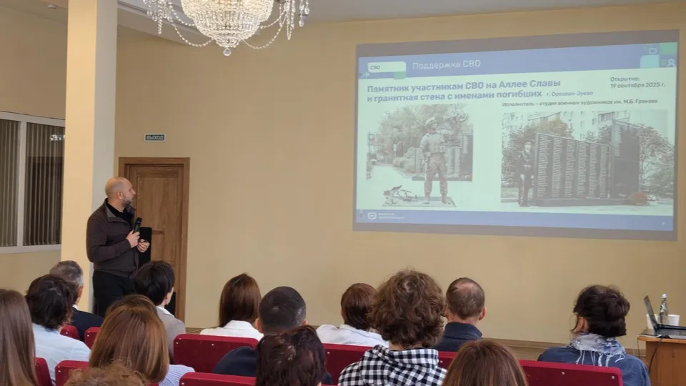 Фото: Юлия Выборова