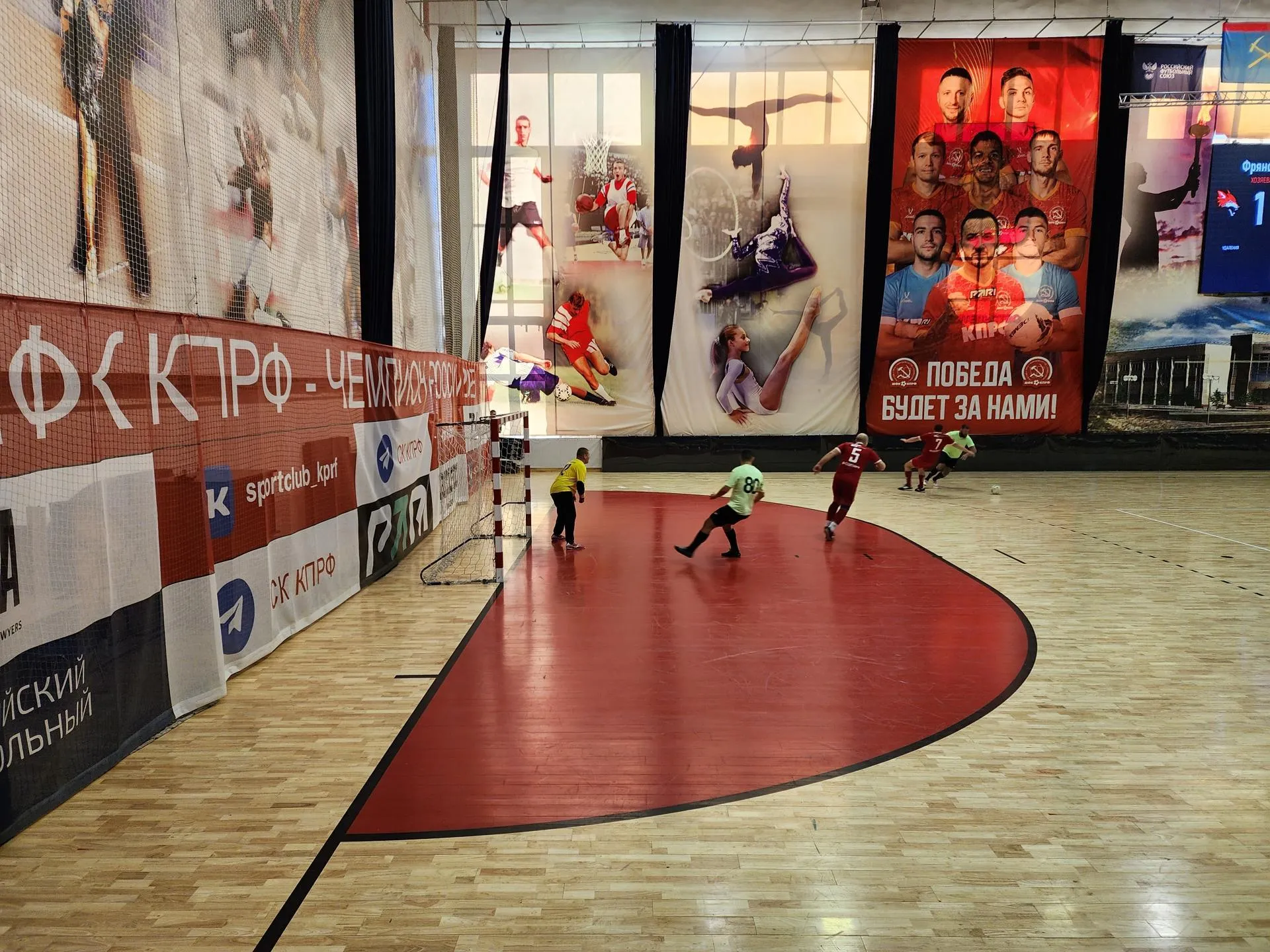 Андрюхина Мария