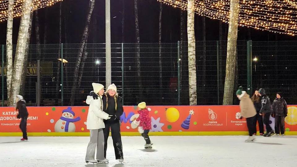 Фото: Минблаг МО