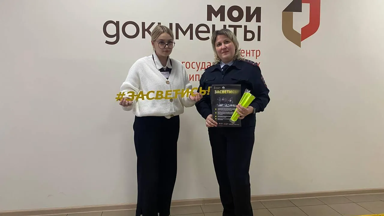 Фото: Госавтоинспекция г.о. Серпухов