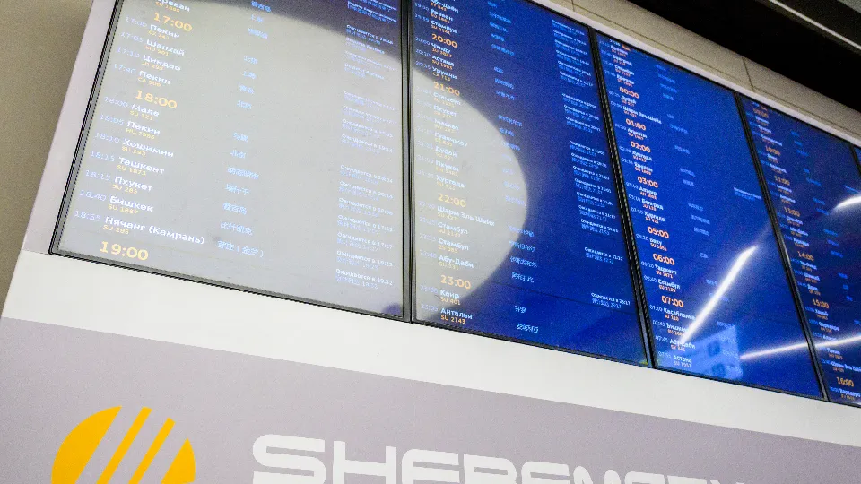 Фото: медиасток.рф