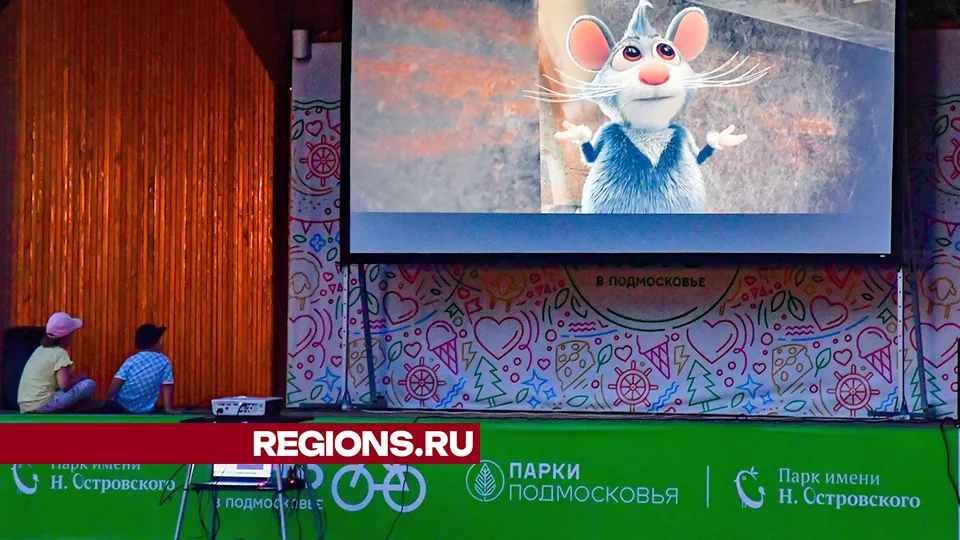 Фото: REGIONS/Наталья Бычкова