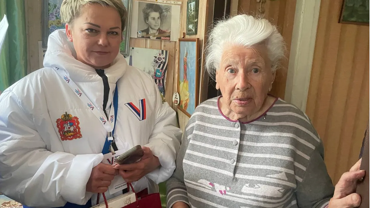 Фото: МУ «Бронницкие новости»