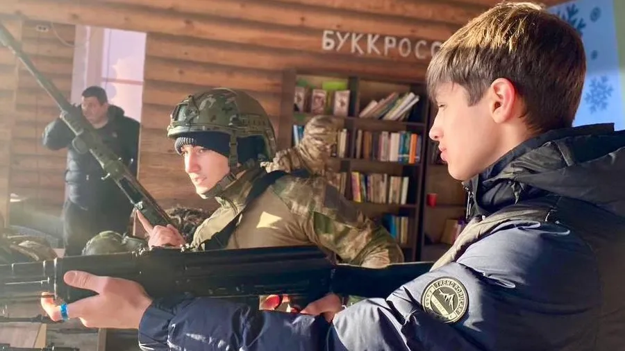 Фото: t.me/mbykrgoodpark