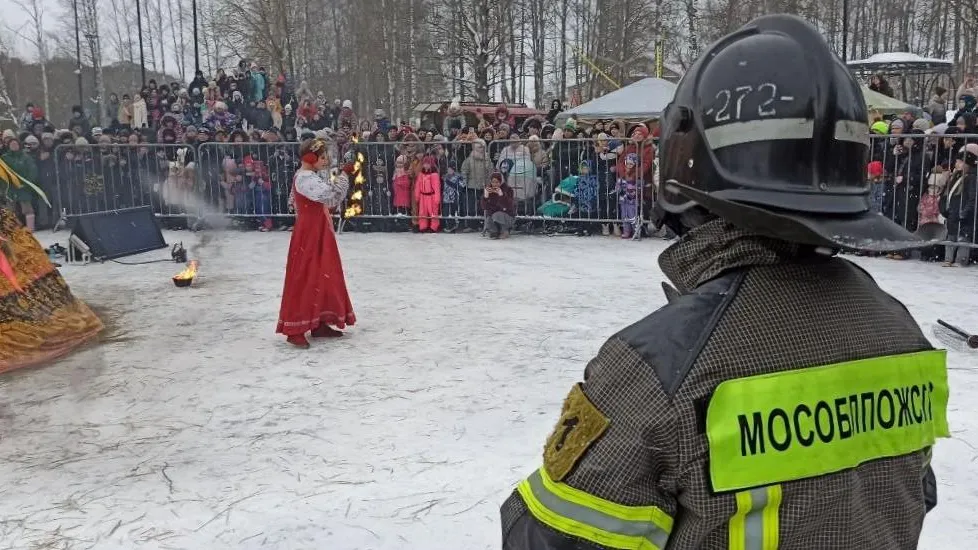 ГКУ МО «Мособлпожспас»