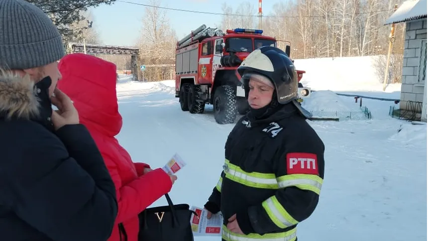 Фото: ГКУ МО «Мособлпожспас»