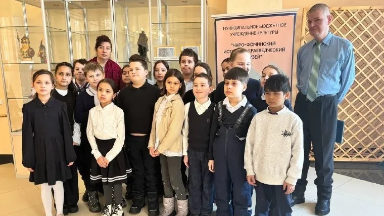 пресс-служба администрации Наро-Фоминского г.о.