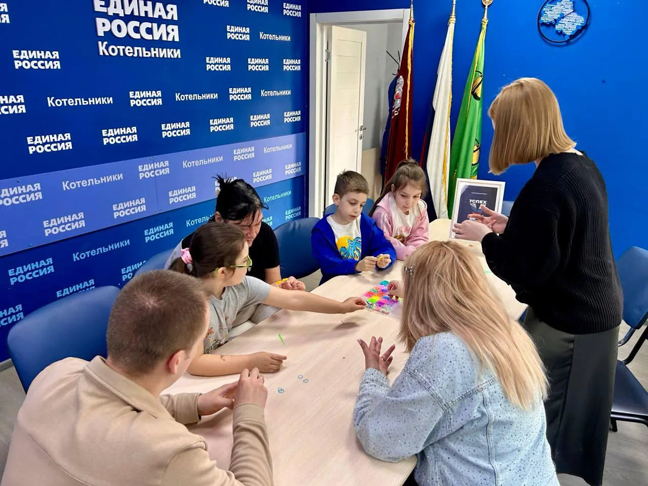 Картинка