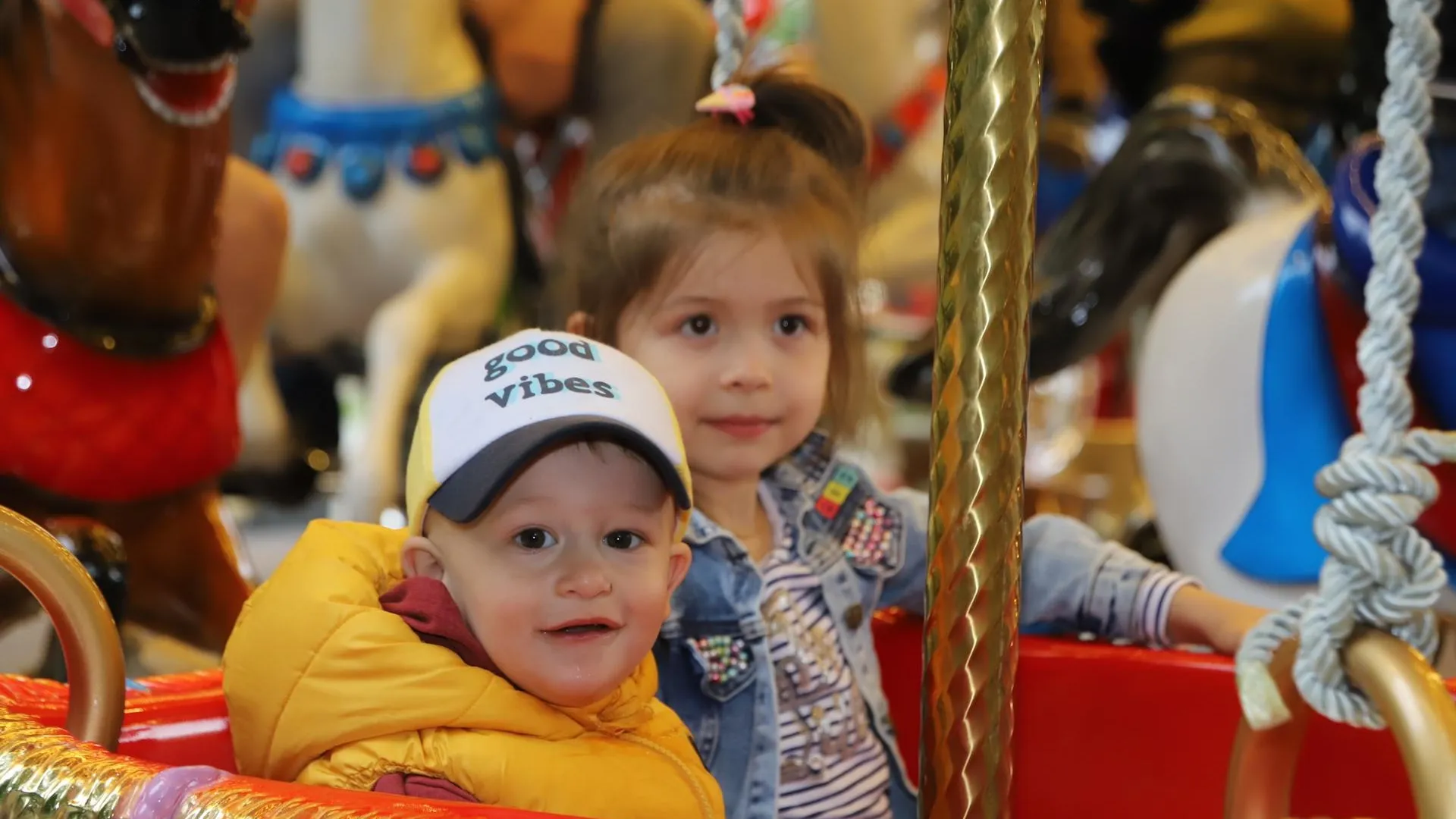 Министерство благоустройства Московской области