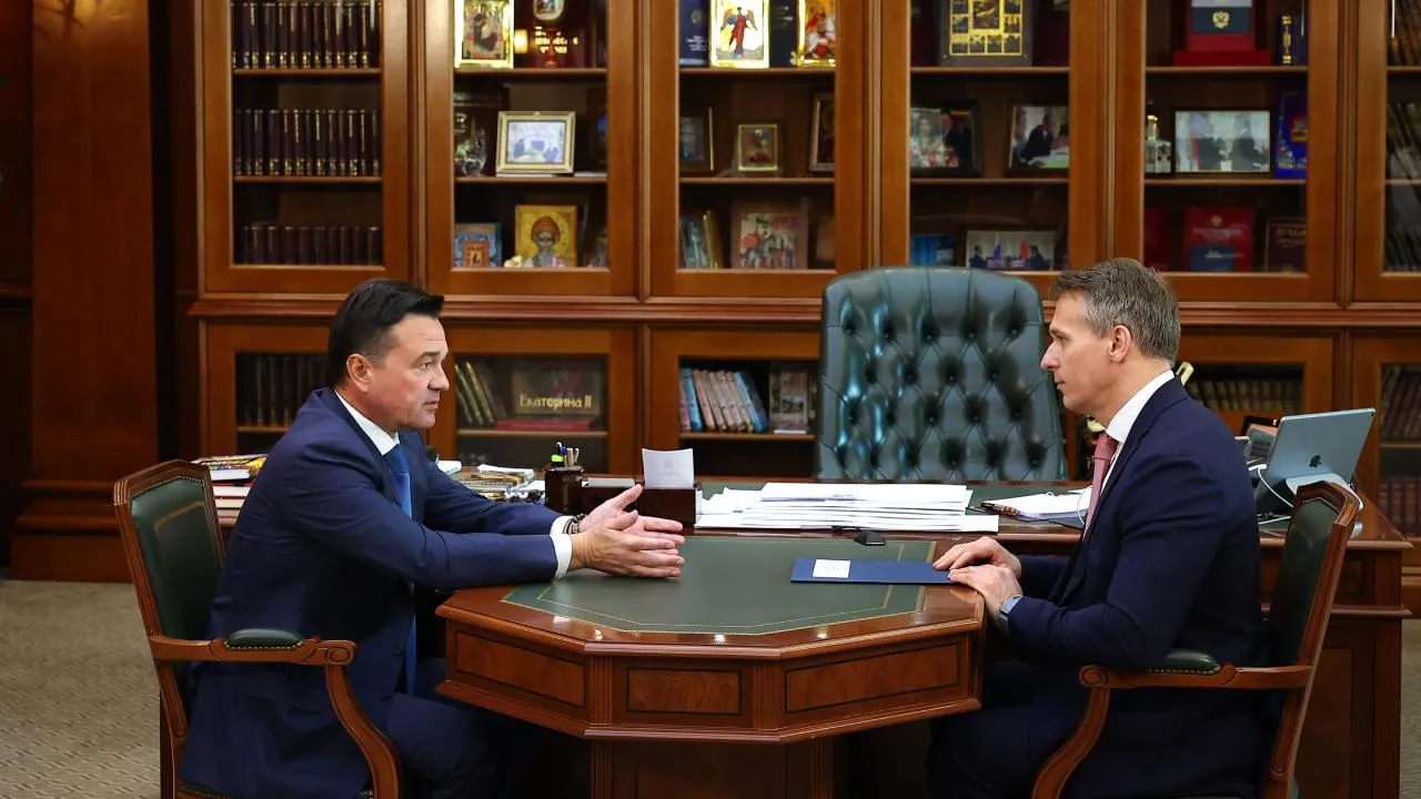 Губернатор Подмосковья и гендиректор «Почты России» обсудили ремонт почтовых отделений в регионе