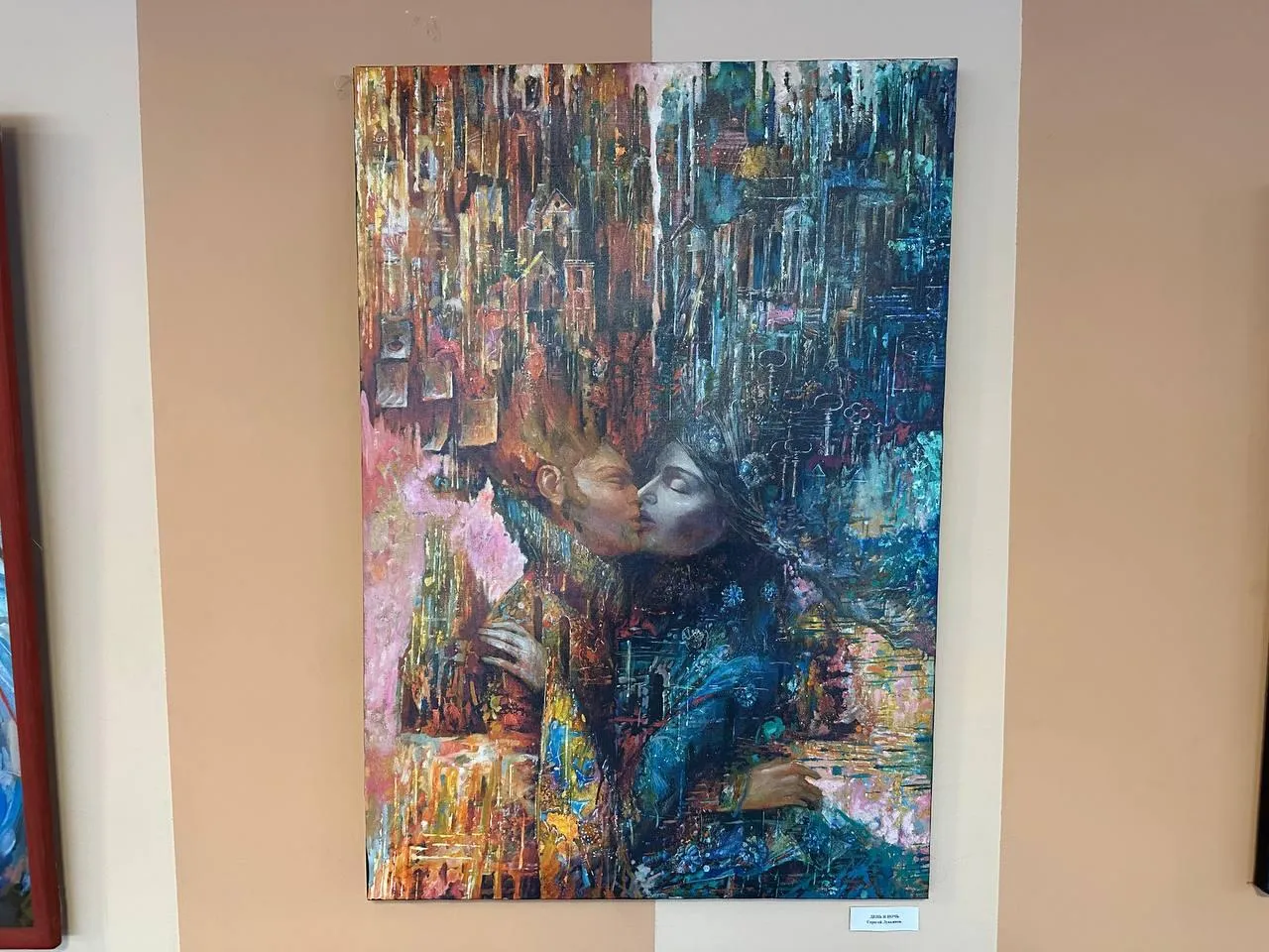 Фото: Эдуард Стратонов&nbsp;