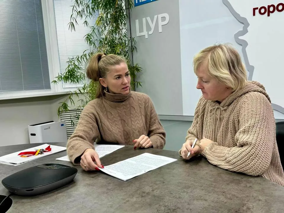 Фото: t.me/adm_mgo