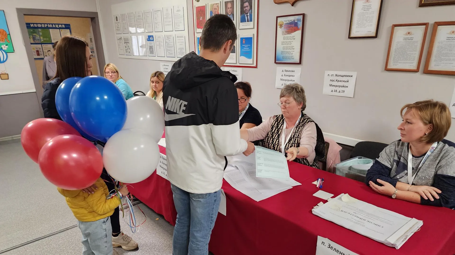 Фото: Владимир Киселев