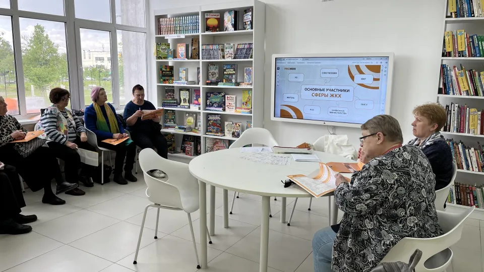 Фото: Министерство жилищно-коммунального хозяйства Московской области