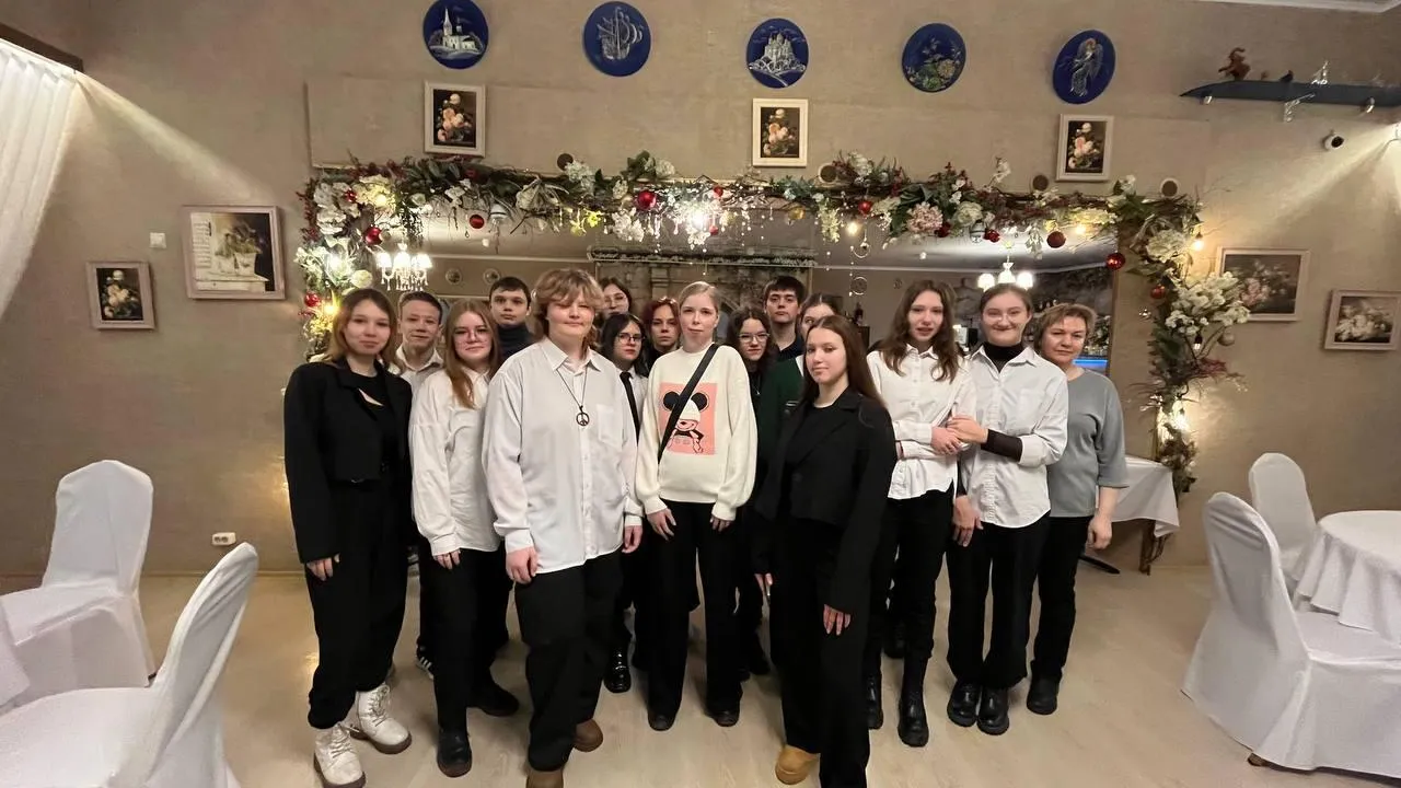 Фото: Министерство образования МО