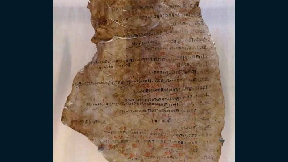 Фото: Соцсети/Табель учета рабочего времени в Древнем Египте