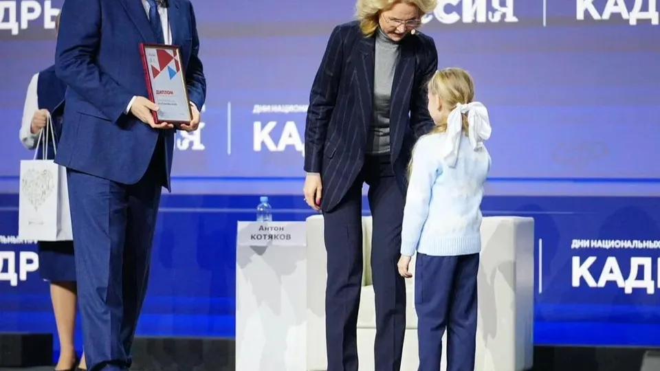 Фото: Сергей Хакимов