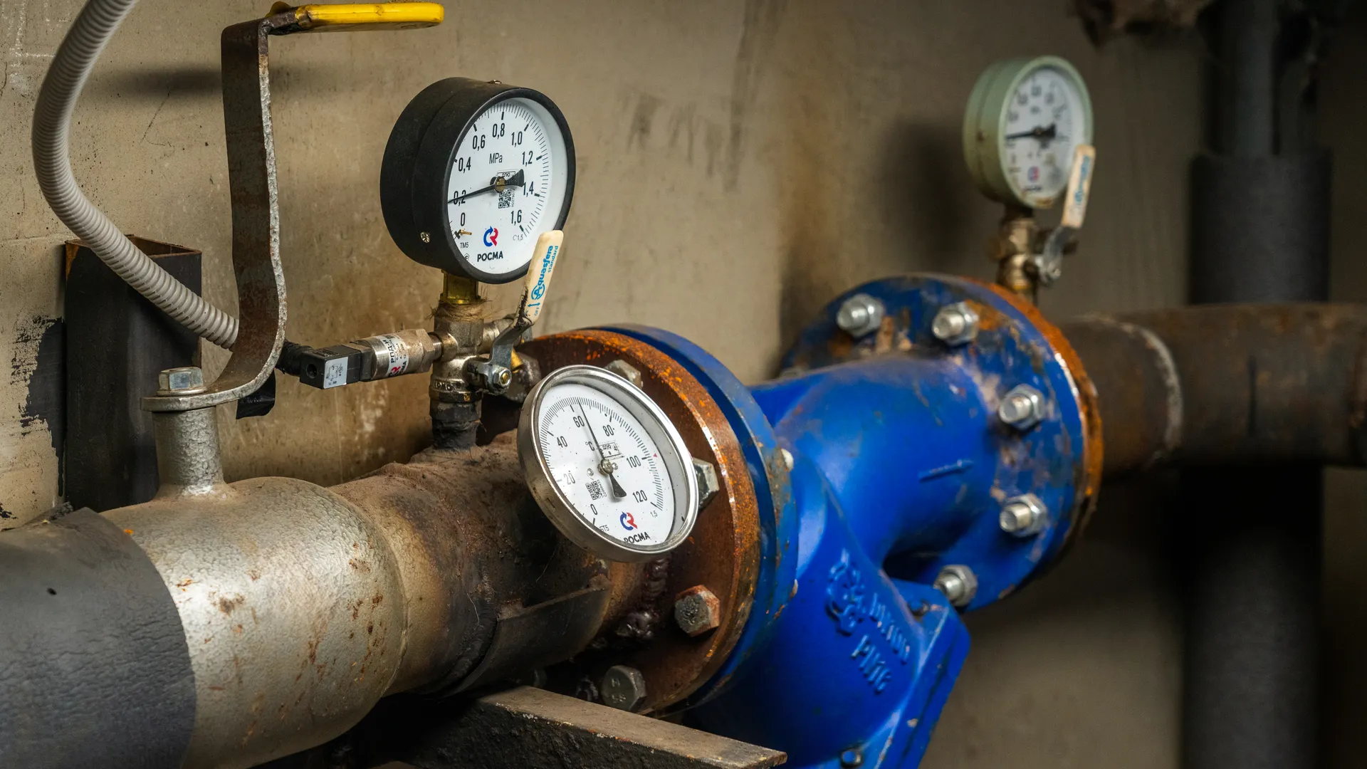 медиасток.рф