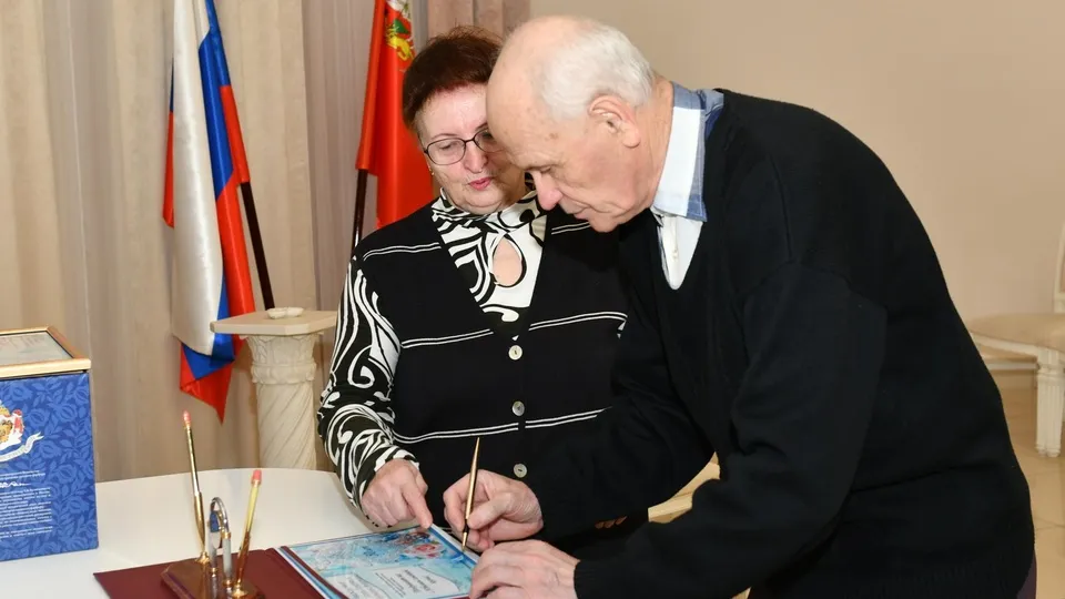 Фото: Министерство социального развития Московской области