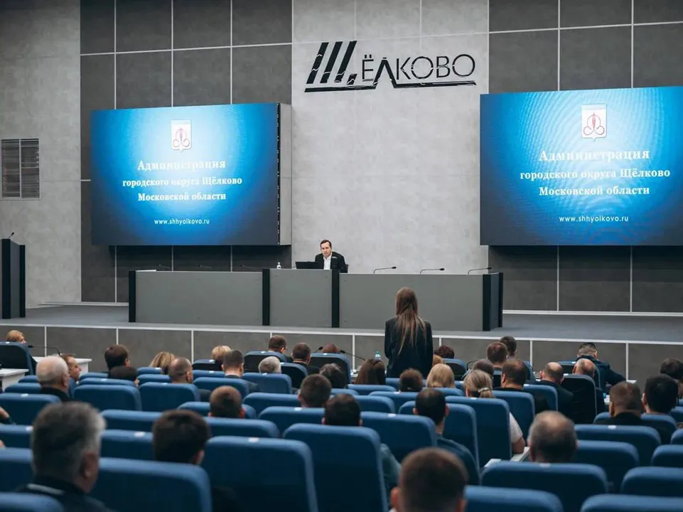 Фото: пресс-служба администрации г.о. Щелково