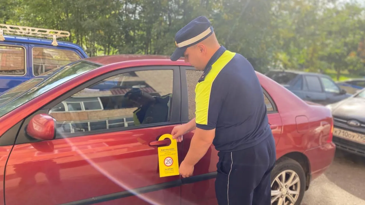 Фото: ОГИБДД по Можайскому г. о.