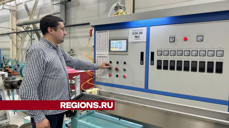 Фото: Татьяна Рунова