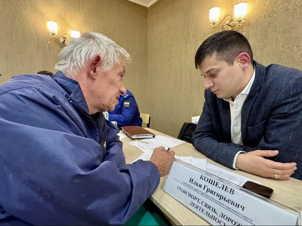 Фото: Татьяна Сташенко