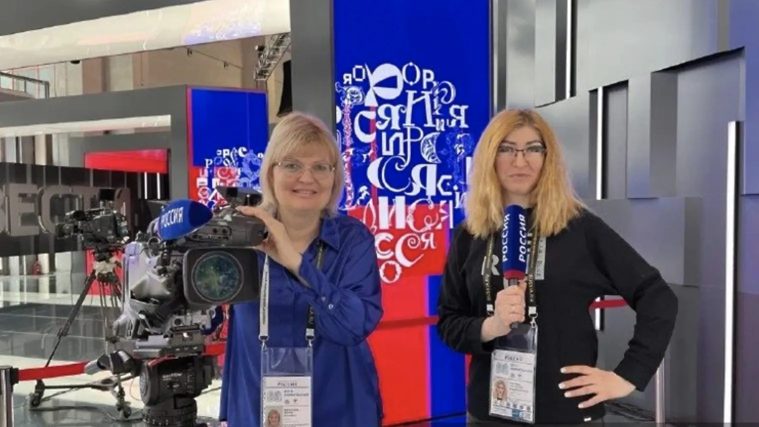 Пресс-служба министерства образования Московской области