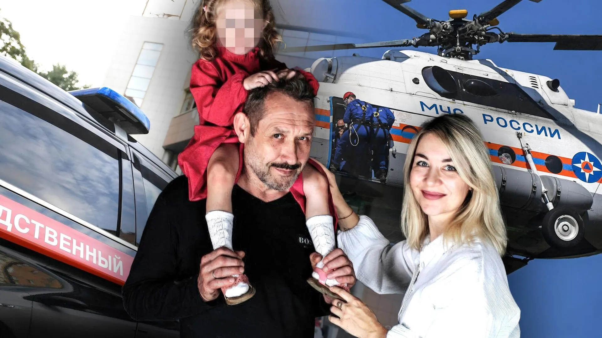 Путь в Любовь. Ирина Усольцева/Telegram, РИА Новости