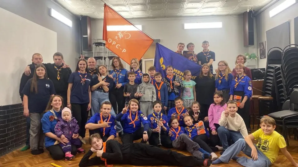 Фото: Раменский молодежный центр