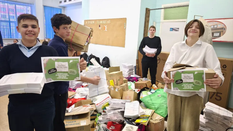 Фото: МАОУ Свердловская СОШ №2