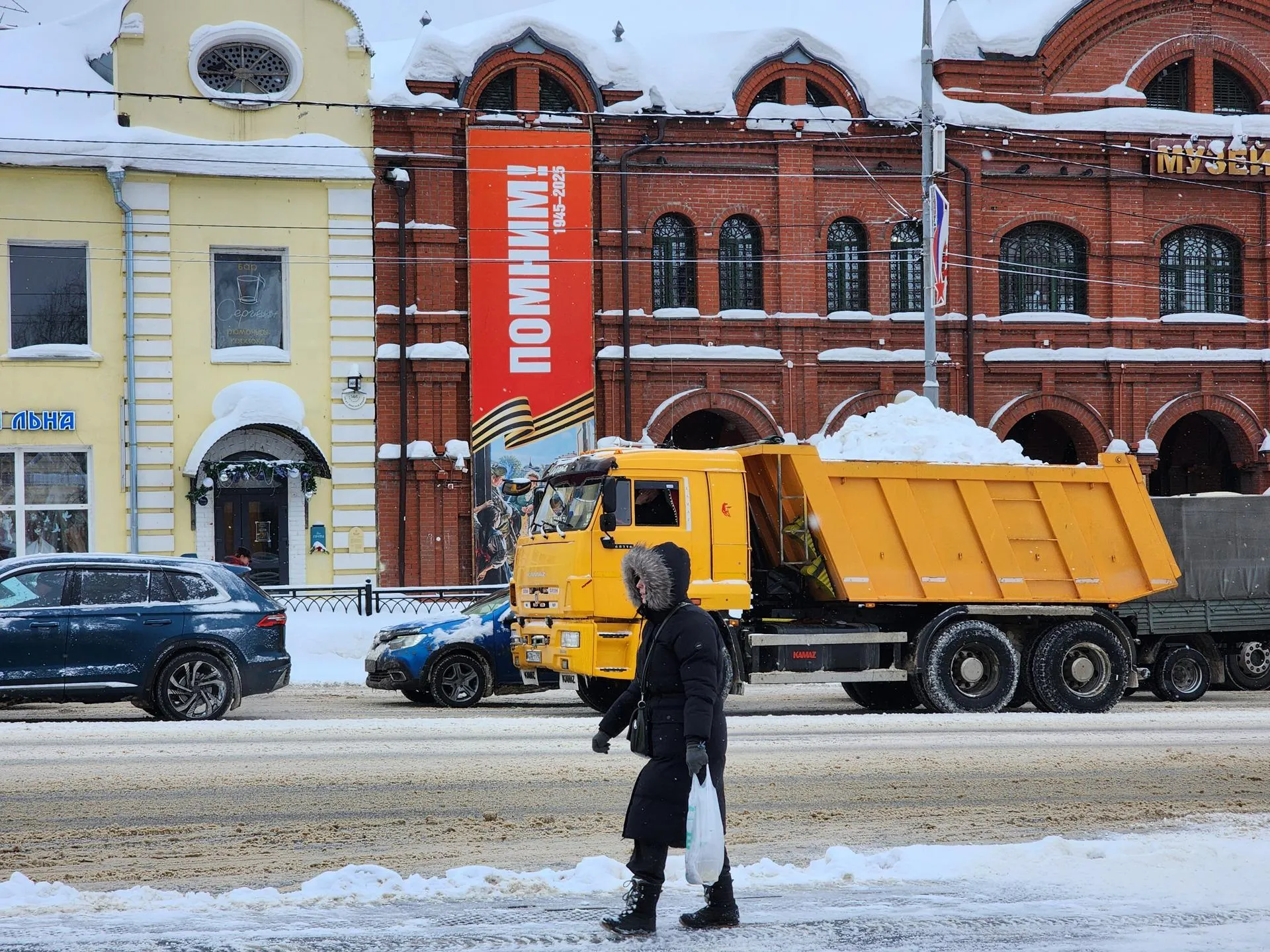 REGIONS/Елена Шумакова