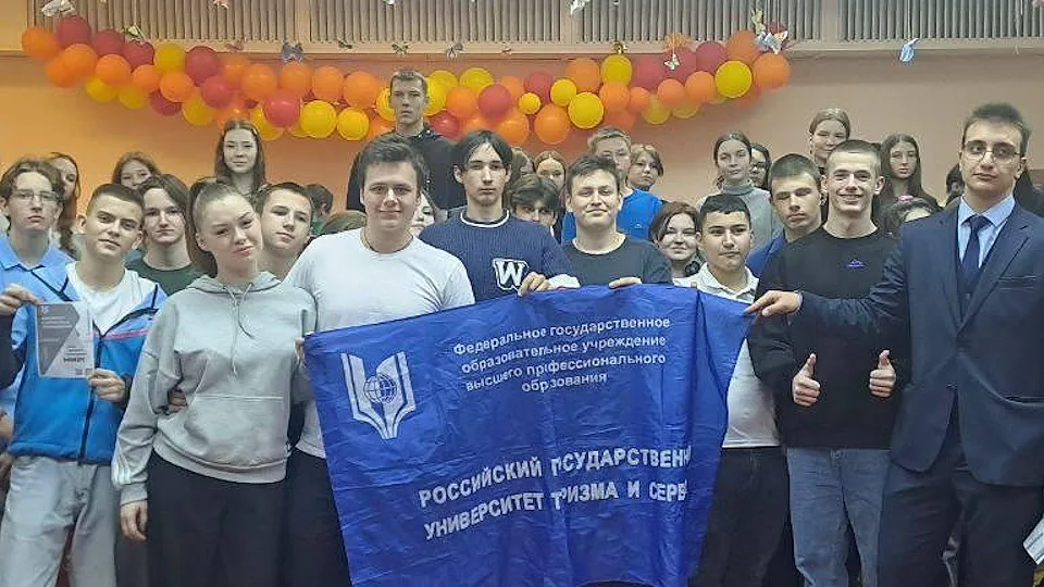 Фото: Администрация г.о. Чехов