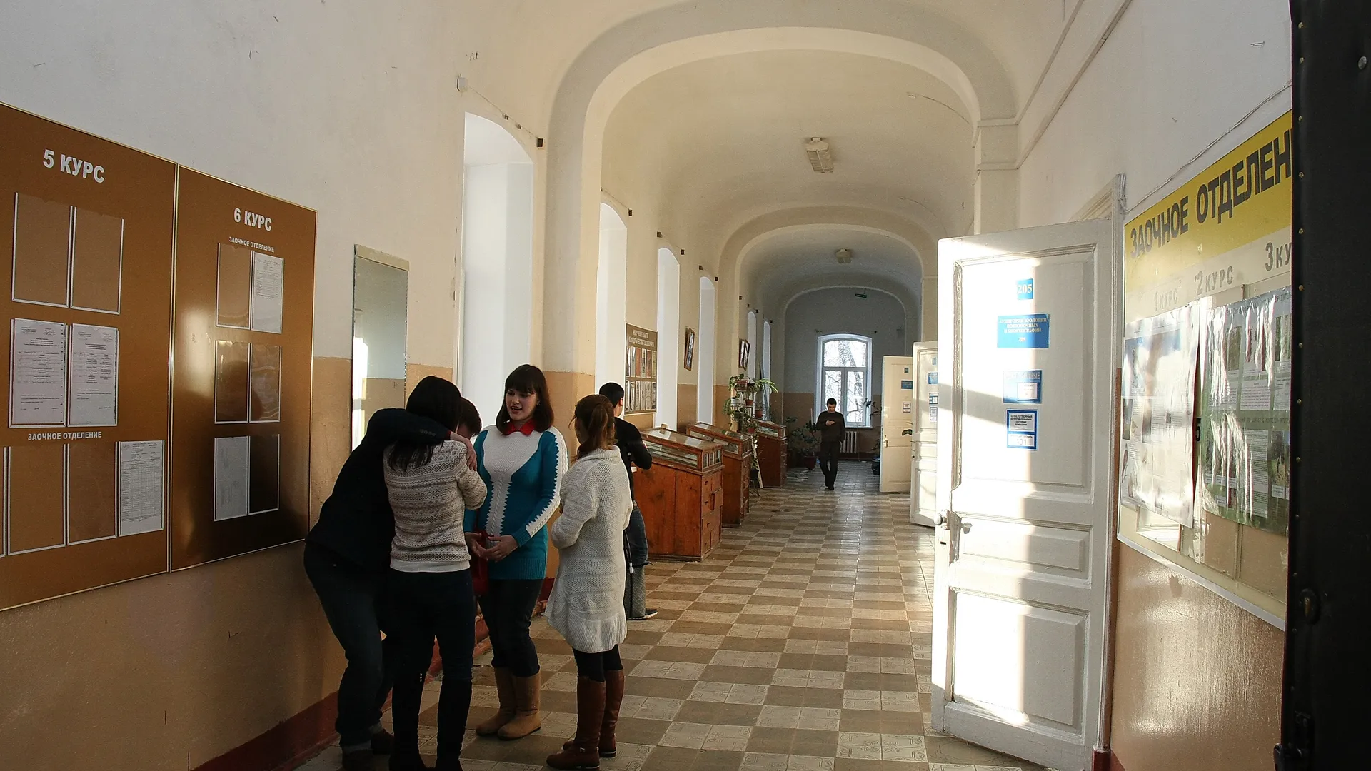 медиасток.рф