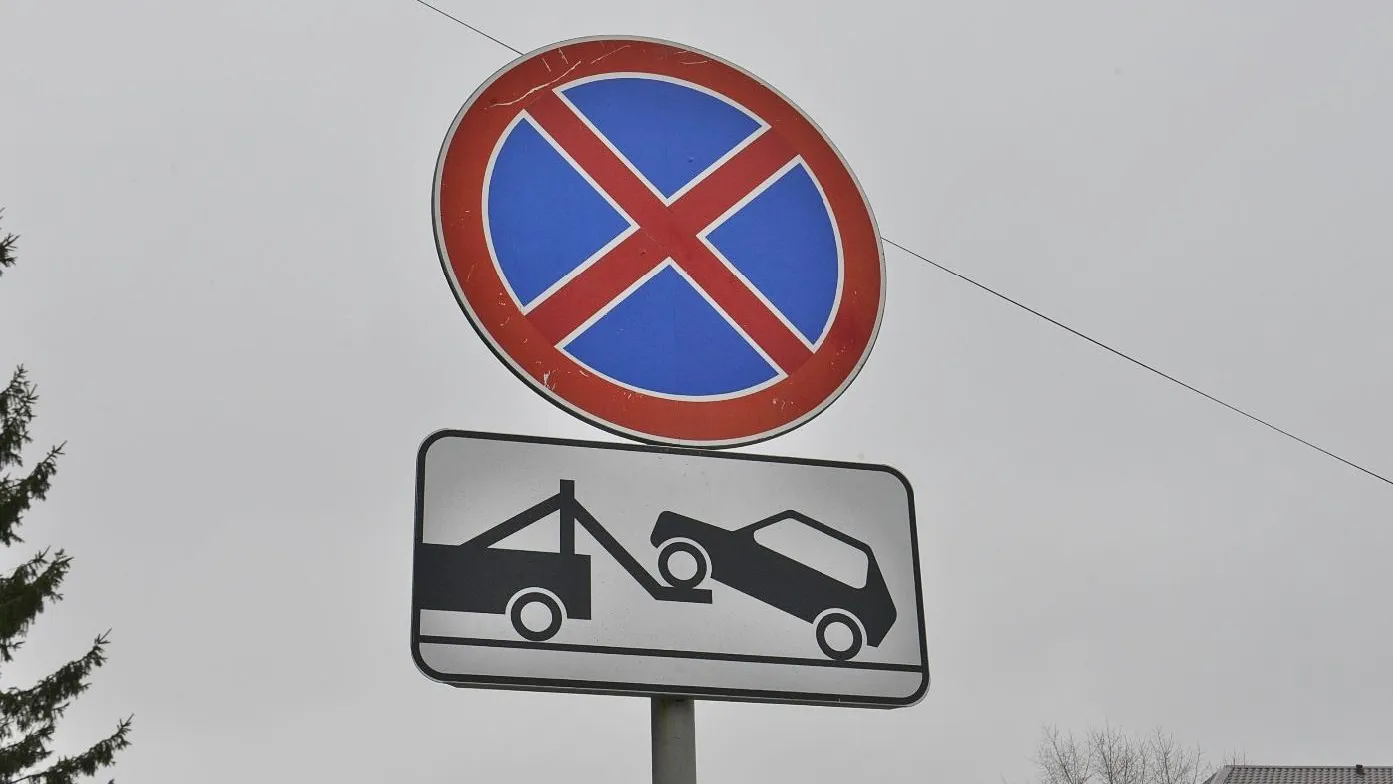 фото: yandex.com