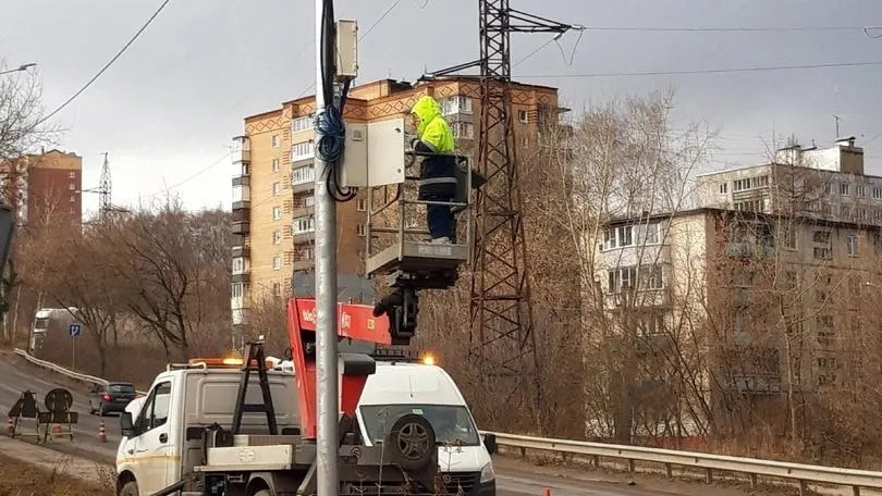 Фото соцсети.