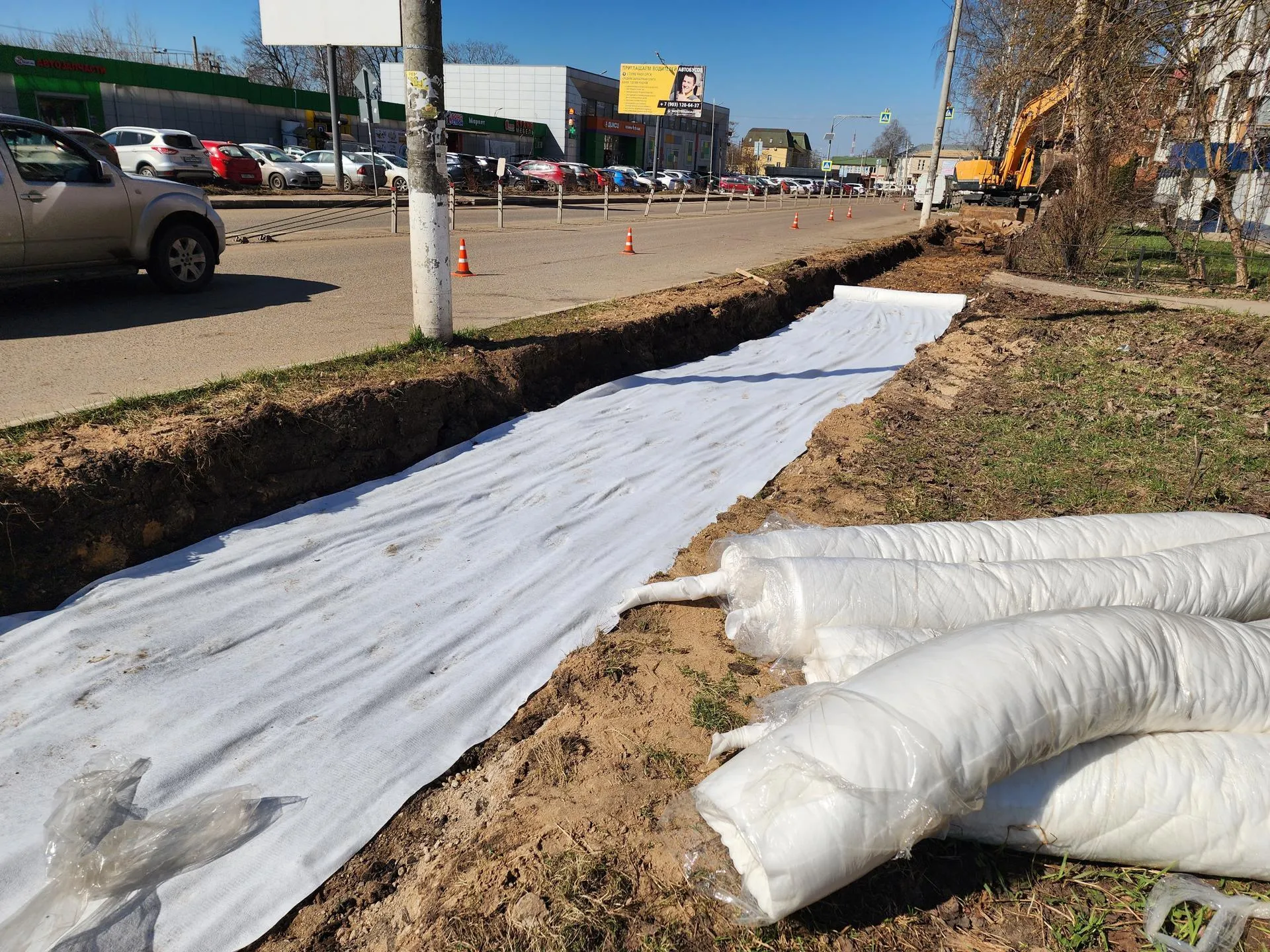 МедиаБанк Подмосковья/Юлия Унрау