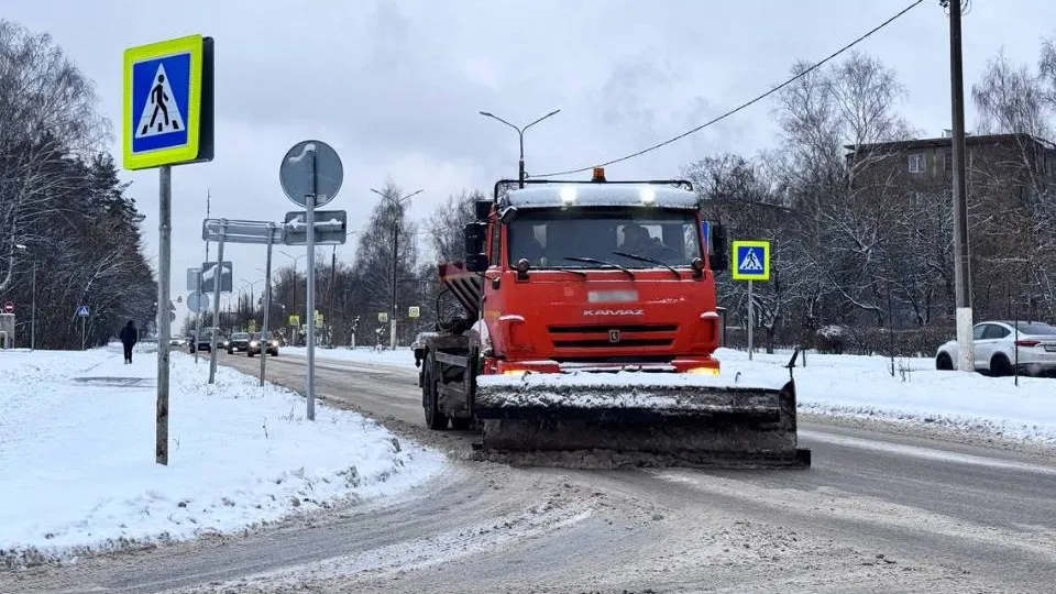 Фото: t.me/podolskadm