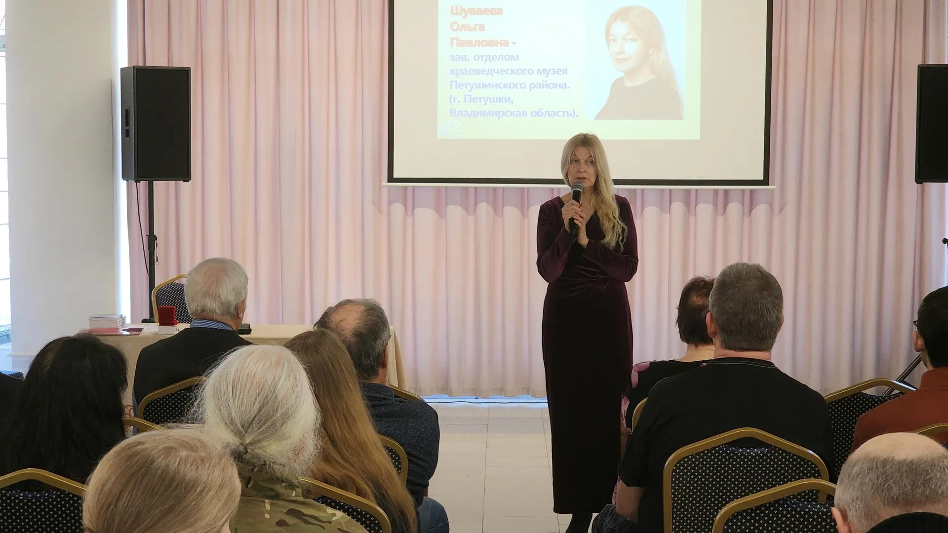 Ольга Сычёва