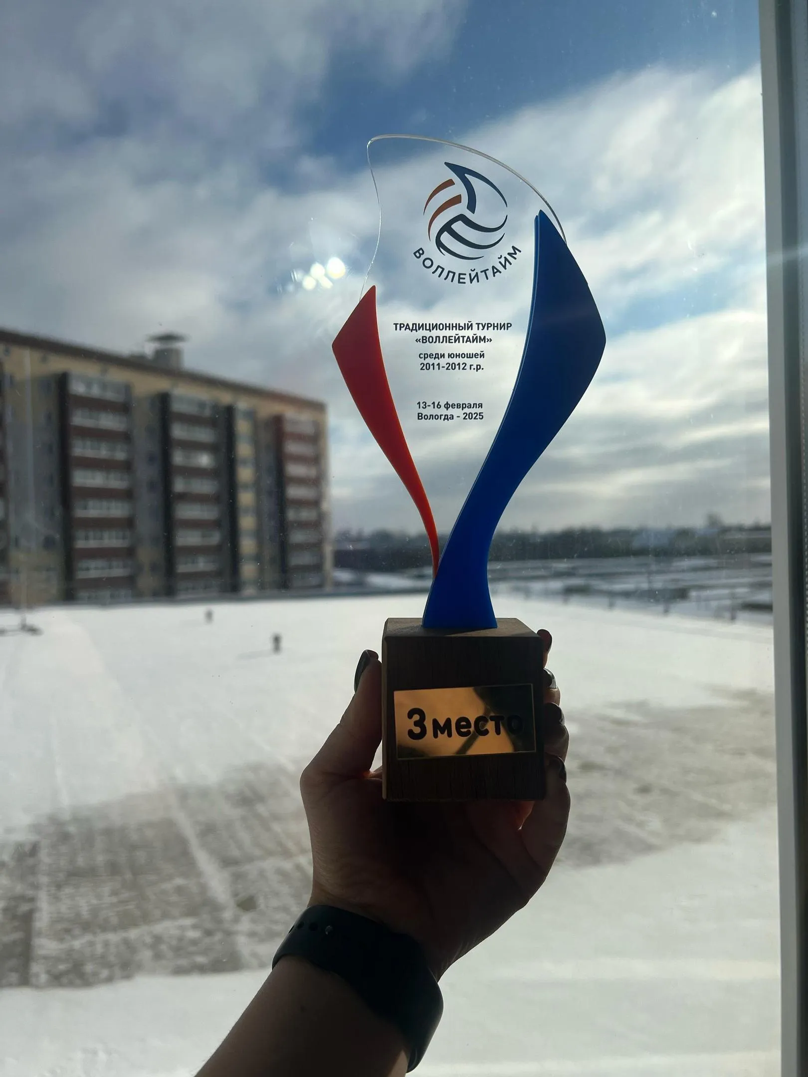 Пресс-служба администрации Богородского городского округа